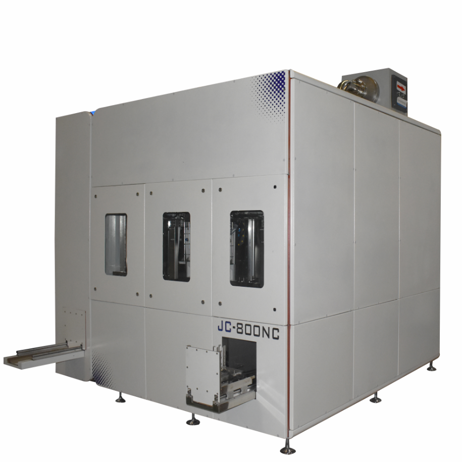 鋁件擋板全自動封閉式碳?xì)淝逑礄C(jī)