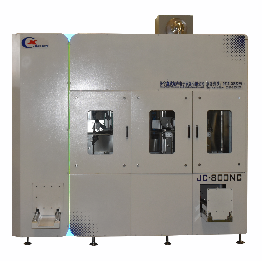 鋁件擋板全自動封閉式碳?xì)淝逑礄C(jī)