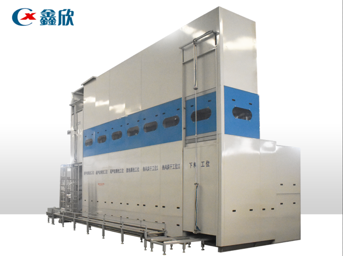 全自動多工位超聲波清洗烘干線